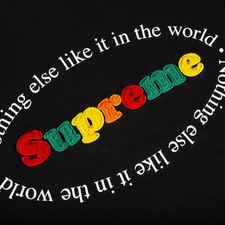 Supreme Nothing Else Short Sleeve Top Black