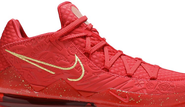 Nike Titan x LeBron 17 Low Agimat Special Box