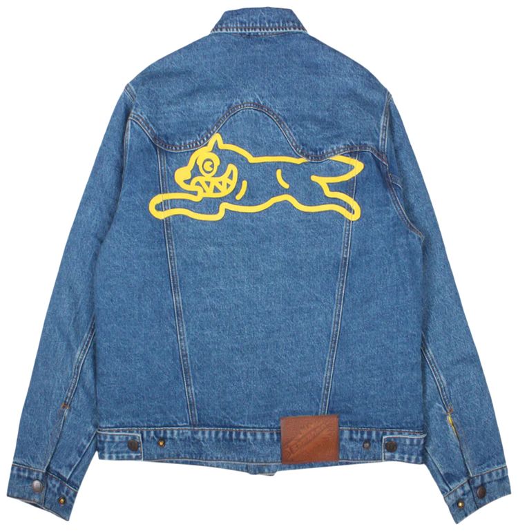 Icecream Bumble Reversible Jacket Salted Caramel