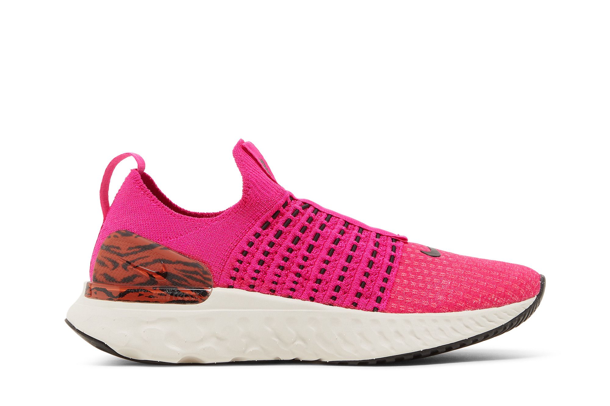 Flyknit clearance 2 zebra