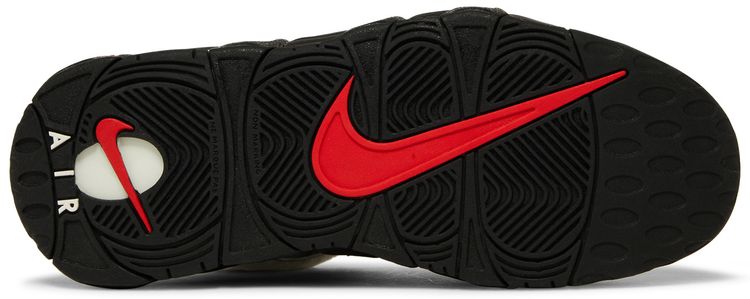 Nike Air More Uptempo GS Big Air