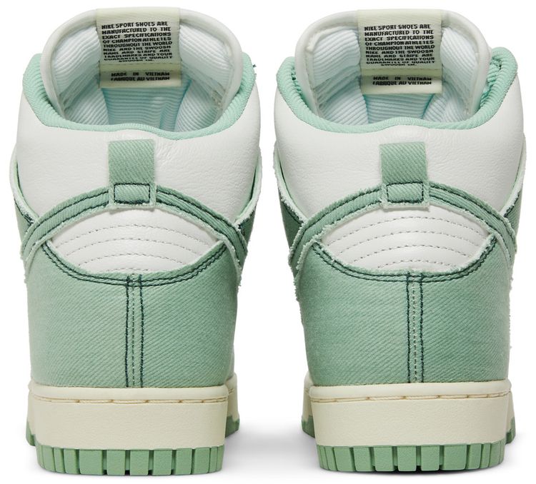 Wmns Dunk High 1985 Green Denim