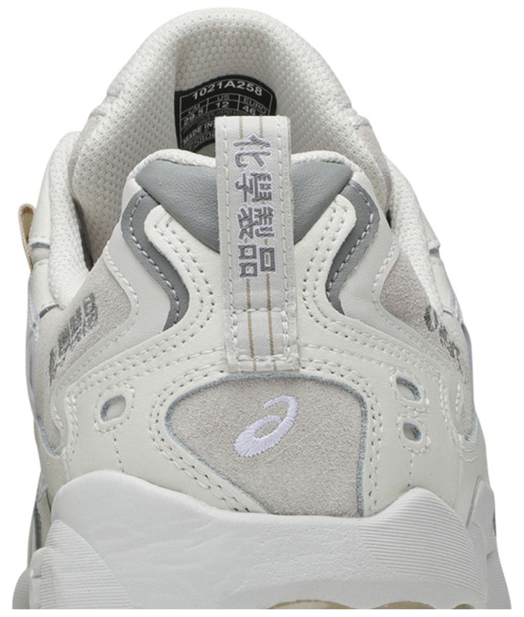 Chemist Creations x ASICS Gel Kayano 5 OG Cream