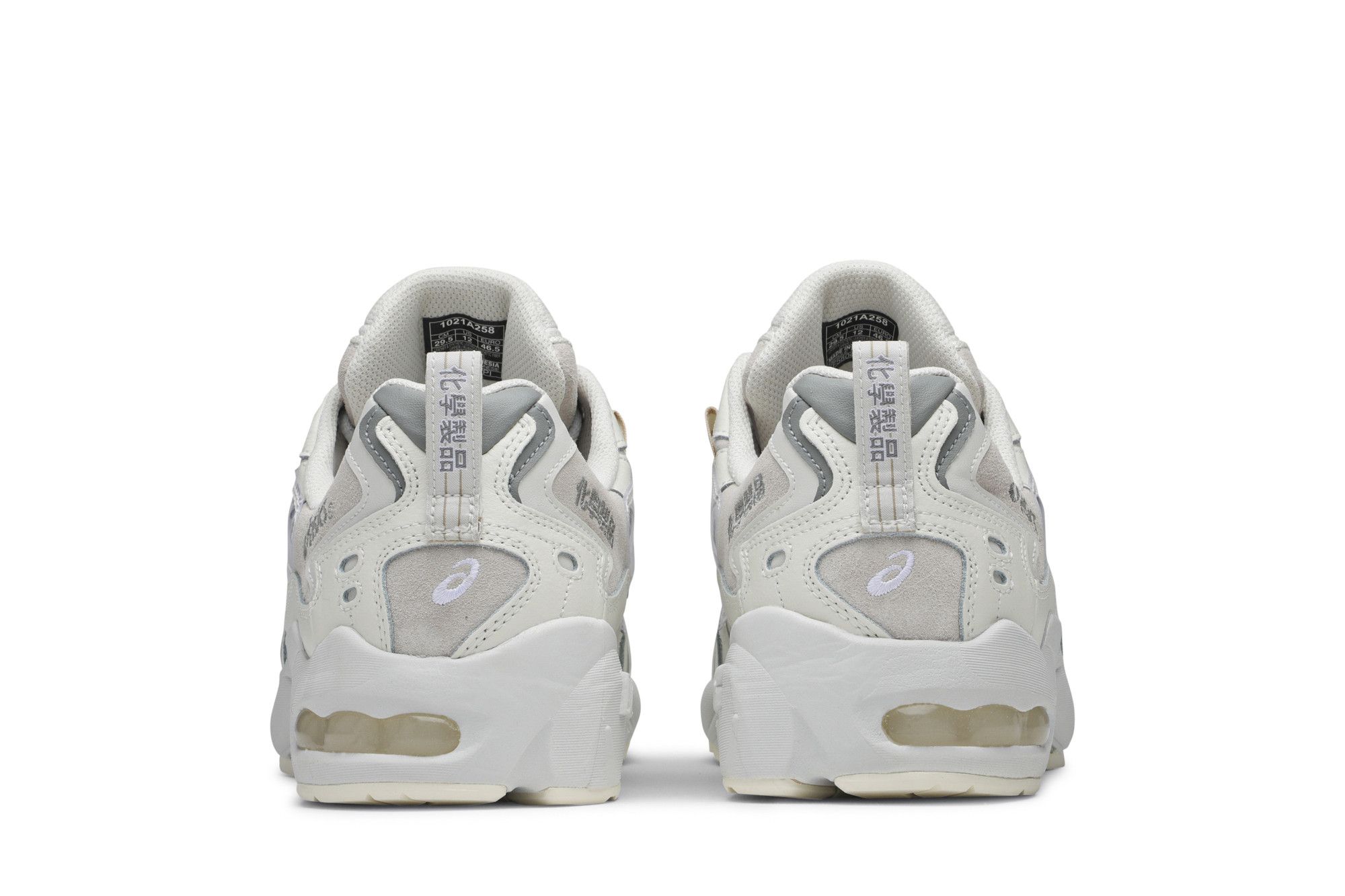 靴 CHEMIST CREATIONS asics GEL KAYANO 5 OG Buy Chemist Creations x Gel Kayano 5 OG 'Cream' - 1021A258