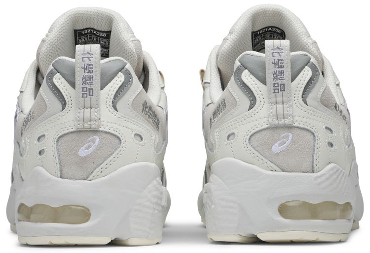 Chemist Creations x ASICS Gel Kayano 5 OG Cream