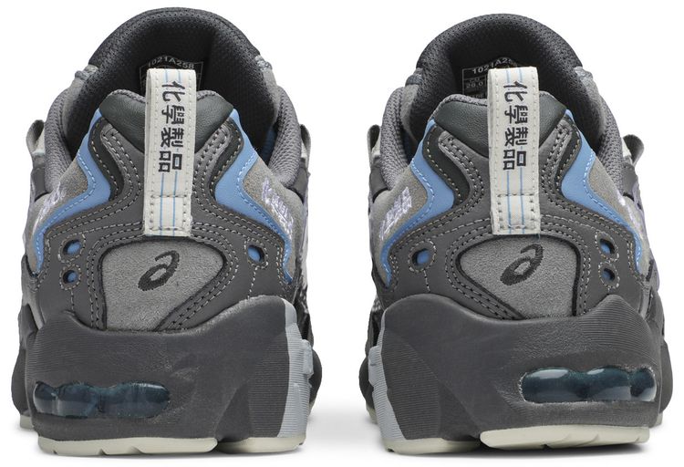 Chemist Creations x ASICS Gel Kayano 5 OG Carbon