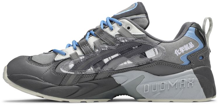 Chemist Creations x ASICS Gel Kayano 5 OG Carbon