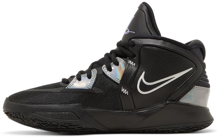 Nike Kyrie Infinity GS Black Metallic Silver