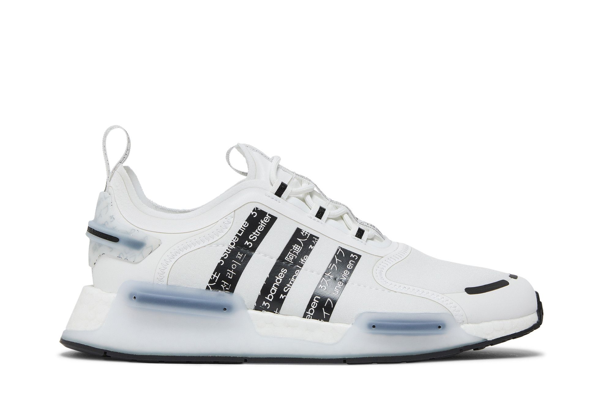 Buy NMD_V3 'White Black' - FZ5965 | GOAT