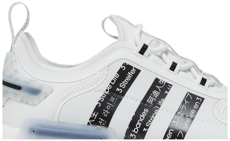 Adidas NMD V3 White Black
