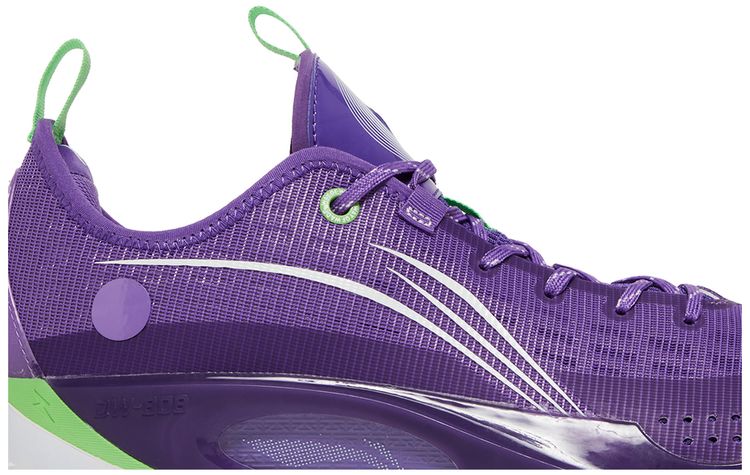 Li Ning Wade 808 2 Lavender