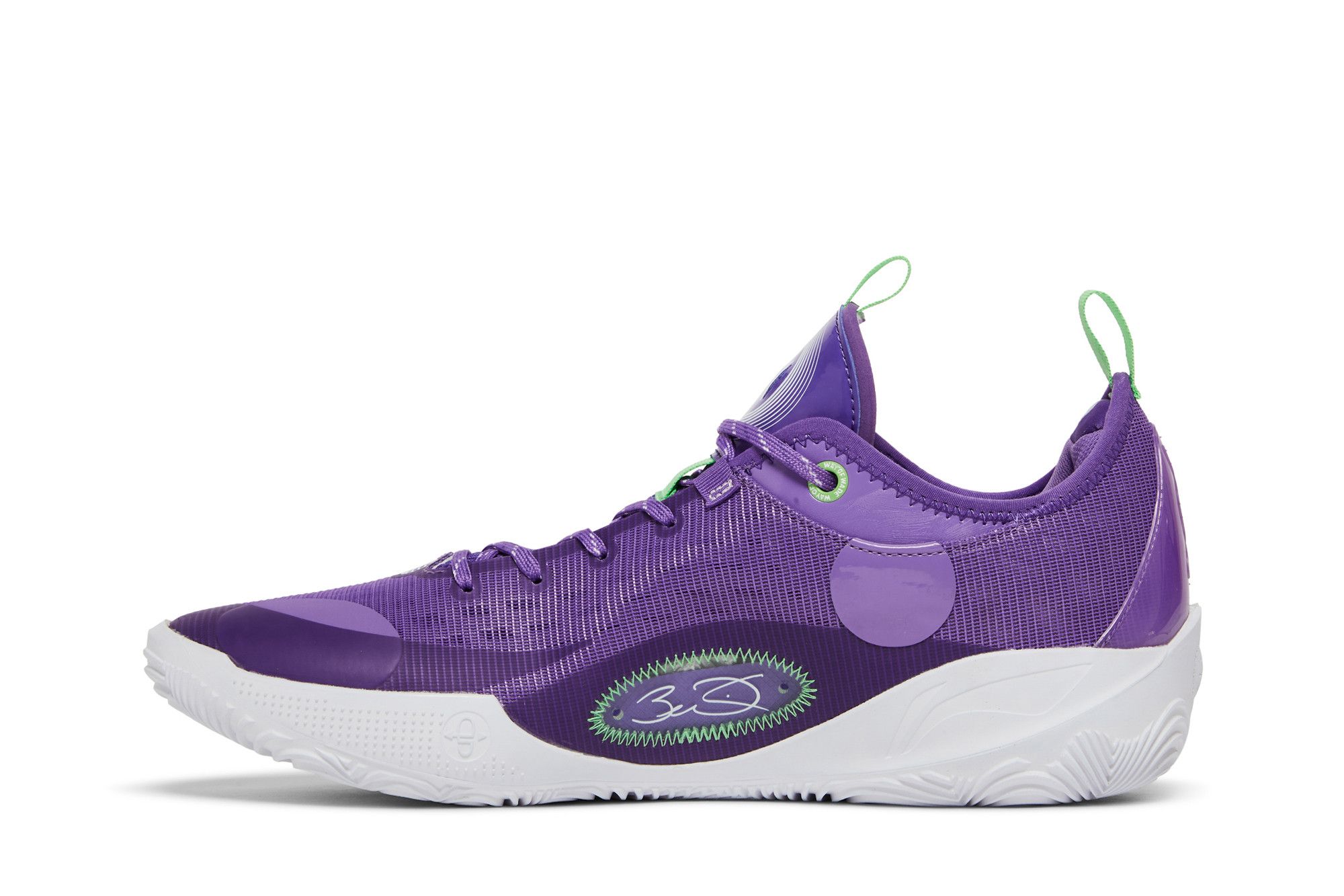 Buy Li-Ning Wade 808 2 'Lavender' - ABPS037 1 | GOAT CA