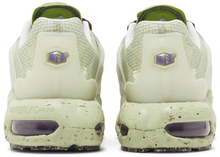 Nike Air Max Terrascape Plus Phantom Vivid Green