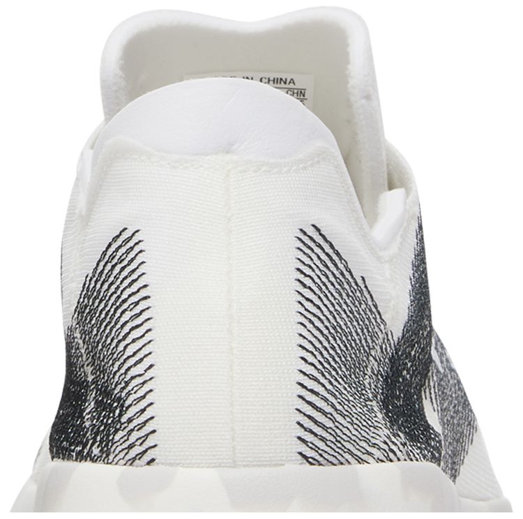 Allbirds x adidas Wmns Adizero 294 KG CO2e Carbon