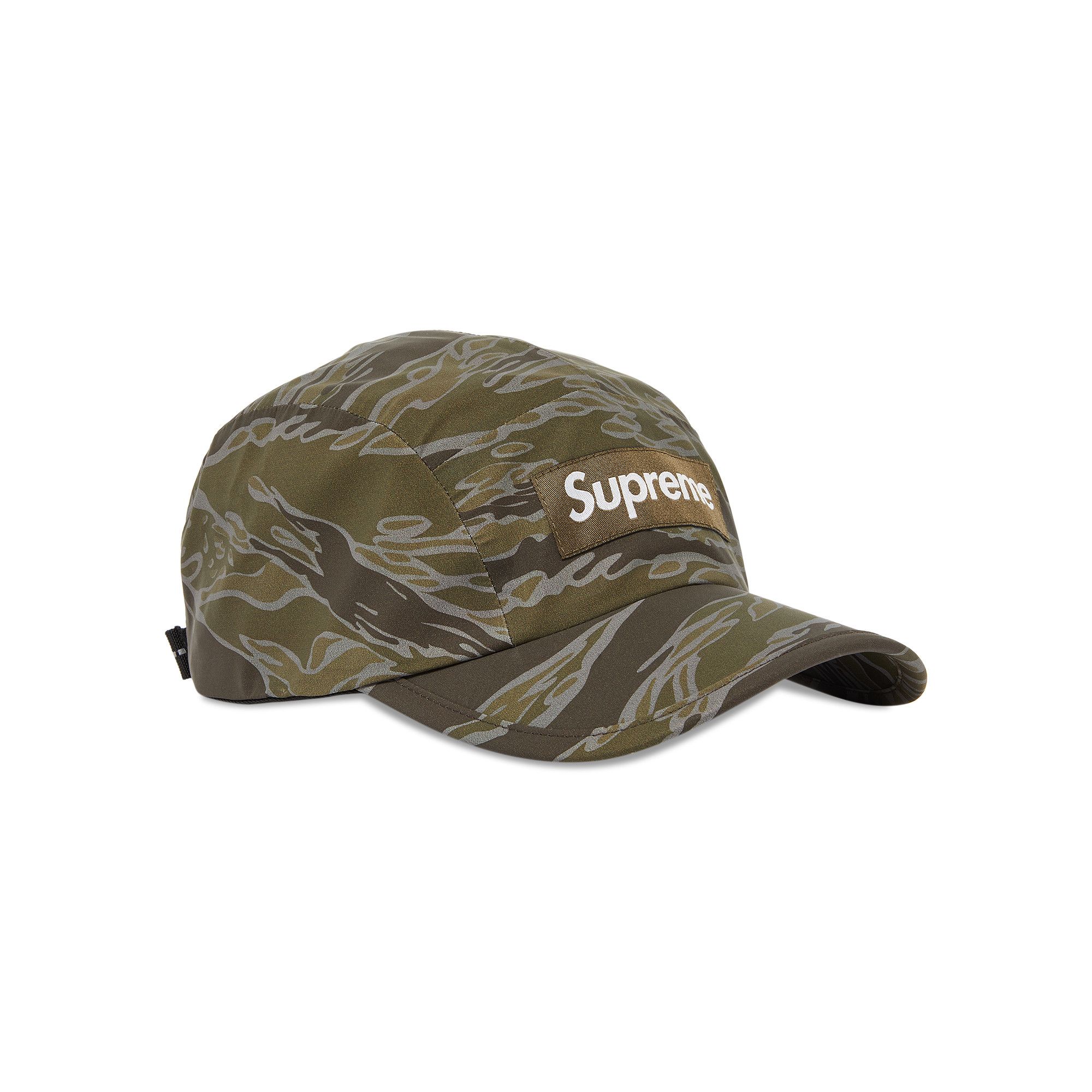 Buy Supreme Tiger Camo Reflective Camp Cap 'Brown' - FW22H79