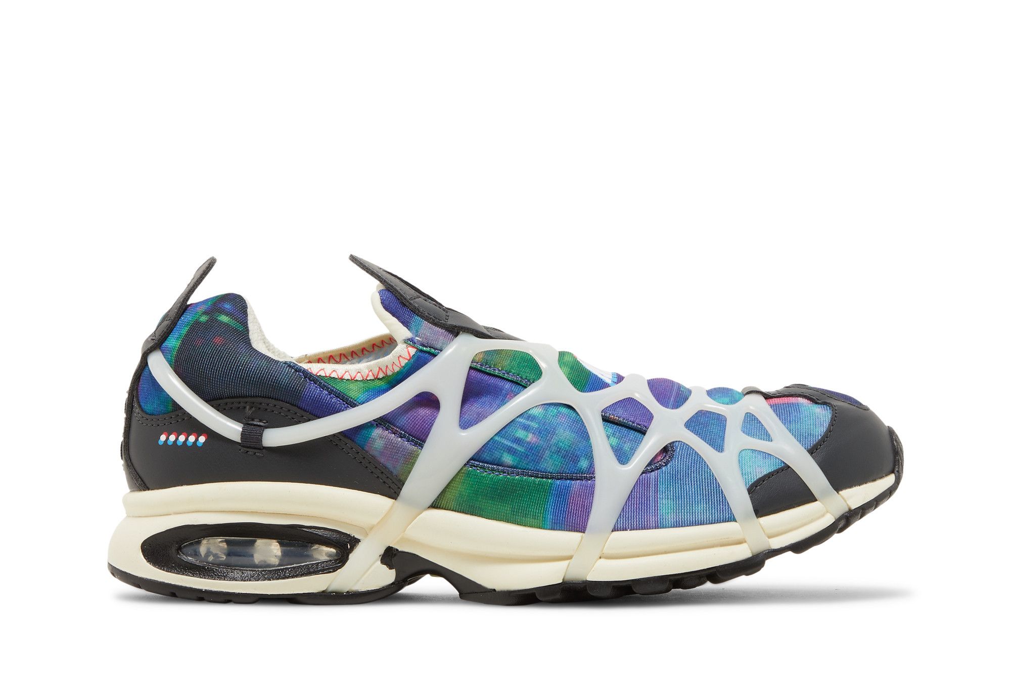Nike react pixel on sale