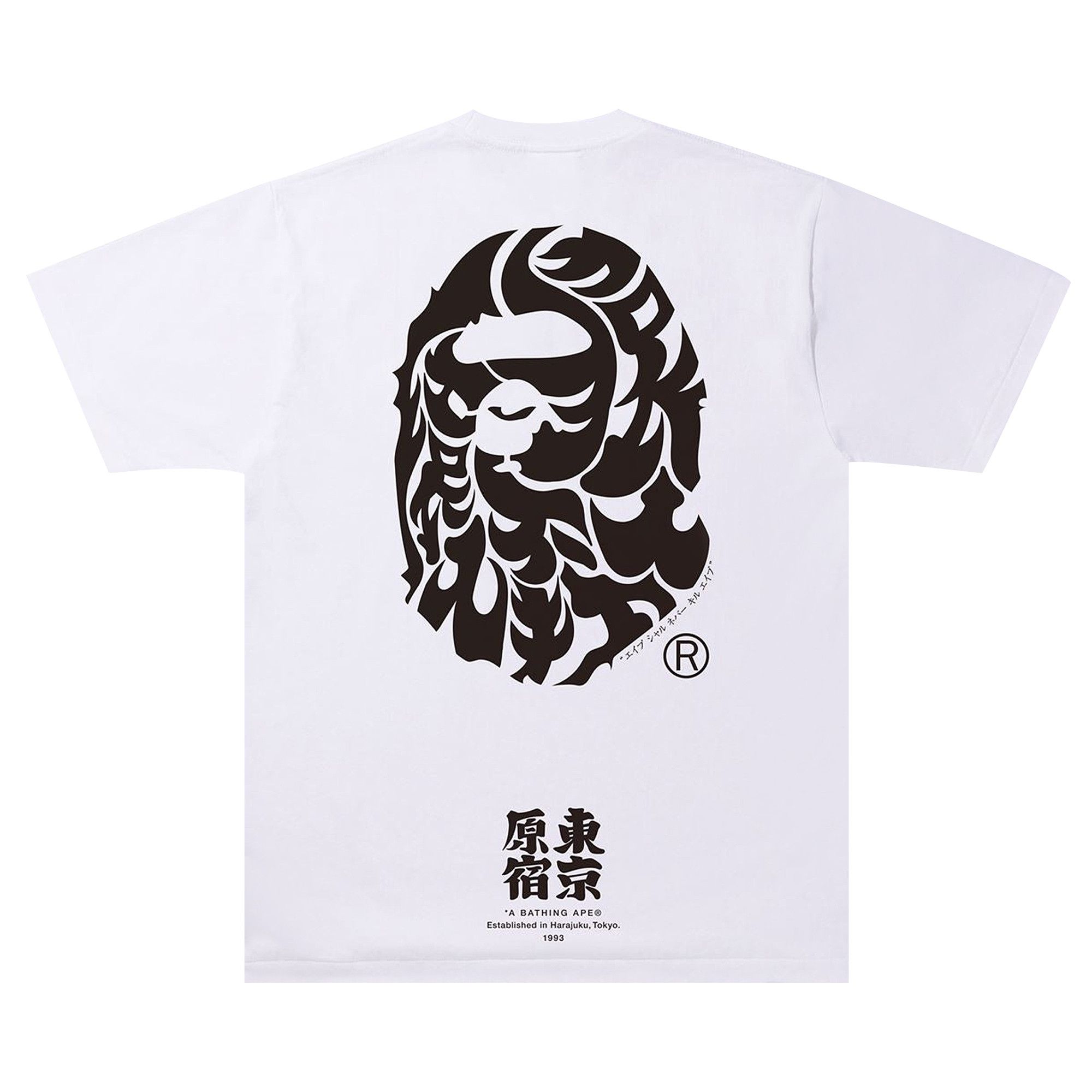Buy BAPE Japan Culture Kanji Ape Head Tee 'White' - 1I30 110