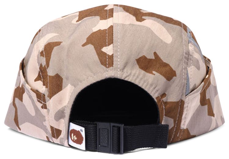 BAPE Sand Camo Jet Cap Beige