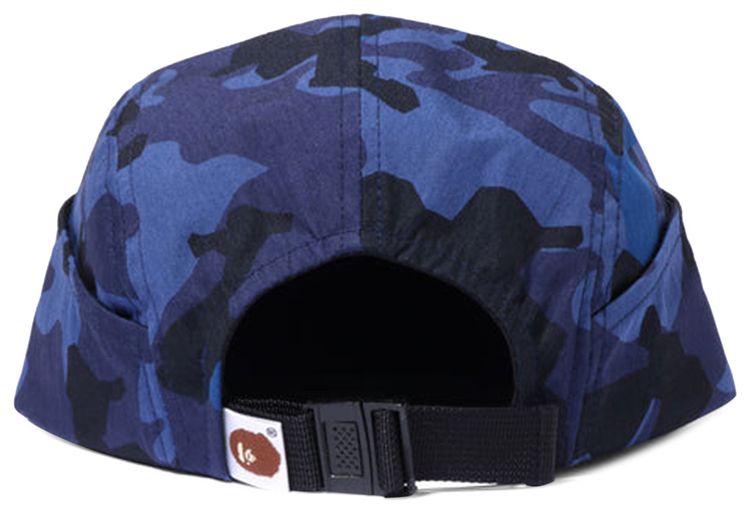 BAPE Sand Camo Jet Cap Navy