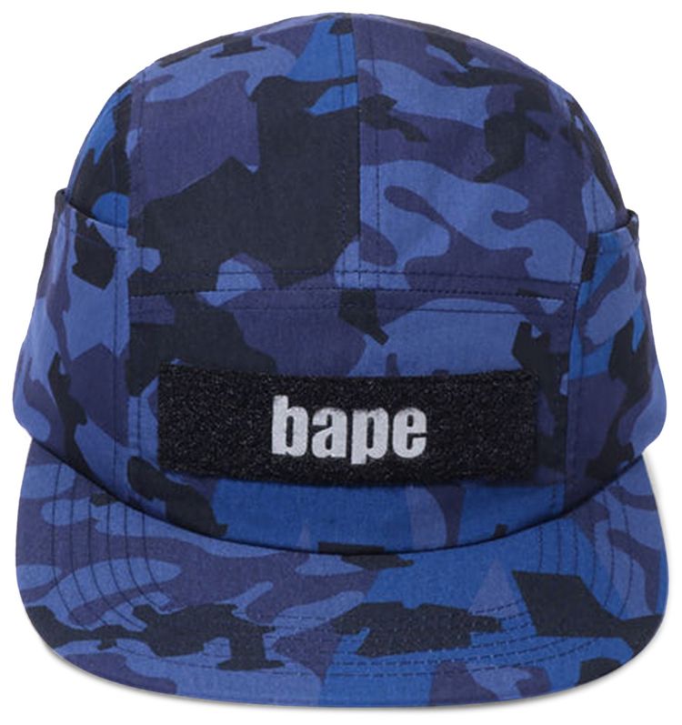 BAPE Sand Camo Jet Cap Navy