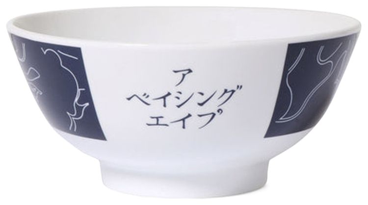 BAPE Solid Camo Rice Bowl White