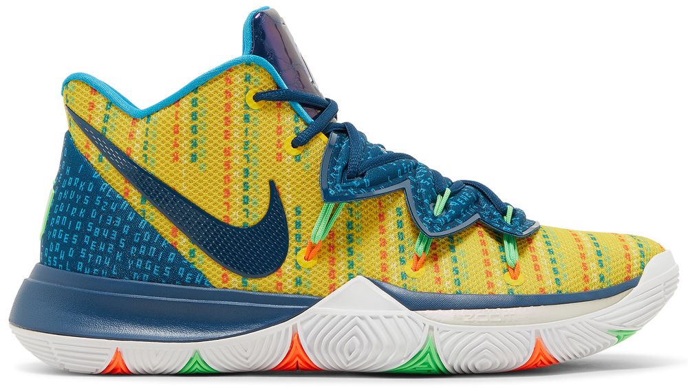 kyrie 5 academy