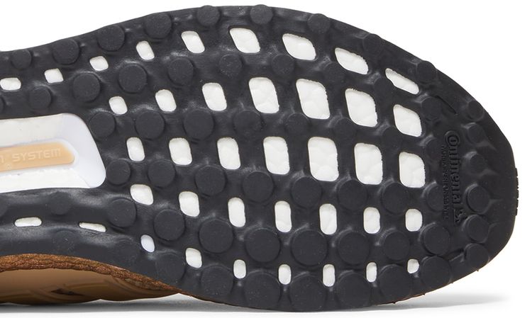 Adidas UltraBoost 10 DNA Magic Beige