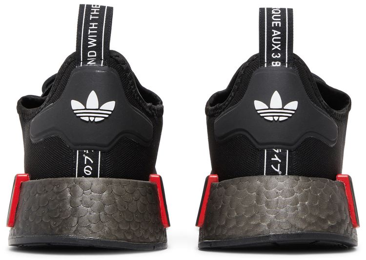 Adidas NMD R1 Black Grey