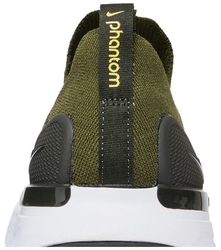 React Phantom Run Flyknit 2 Rough Green Sequoia
