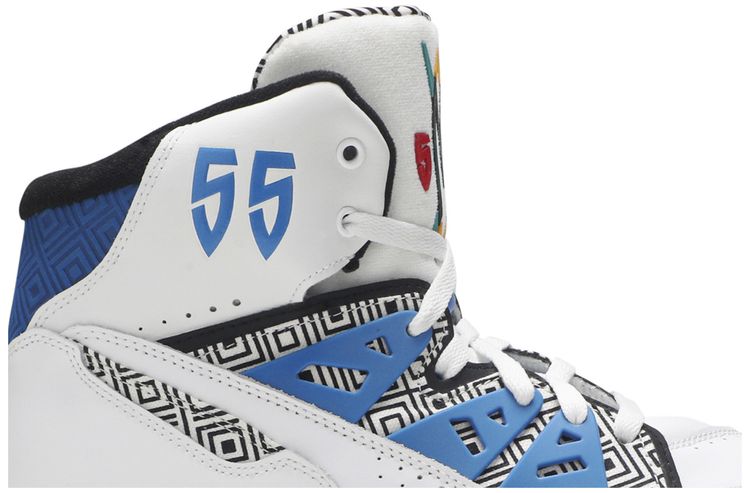 Adidas Mutombo Royal