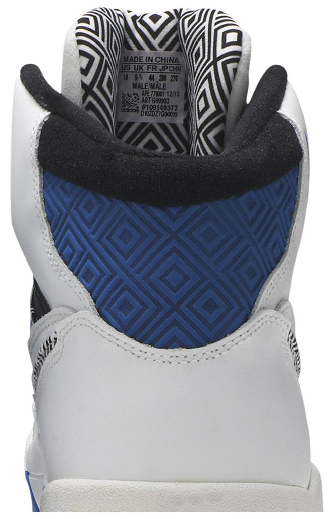 Adidas Mutombo Royal