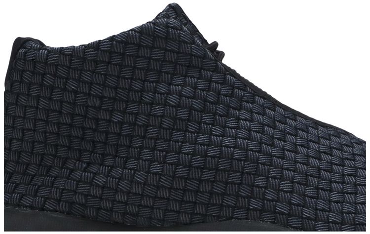 Air Jordan Future Black