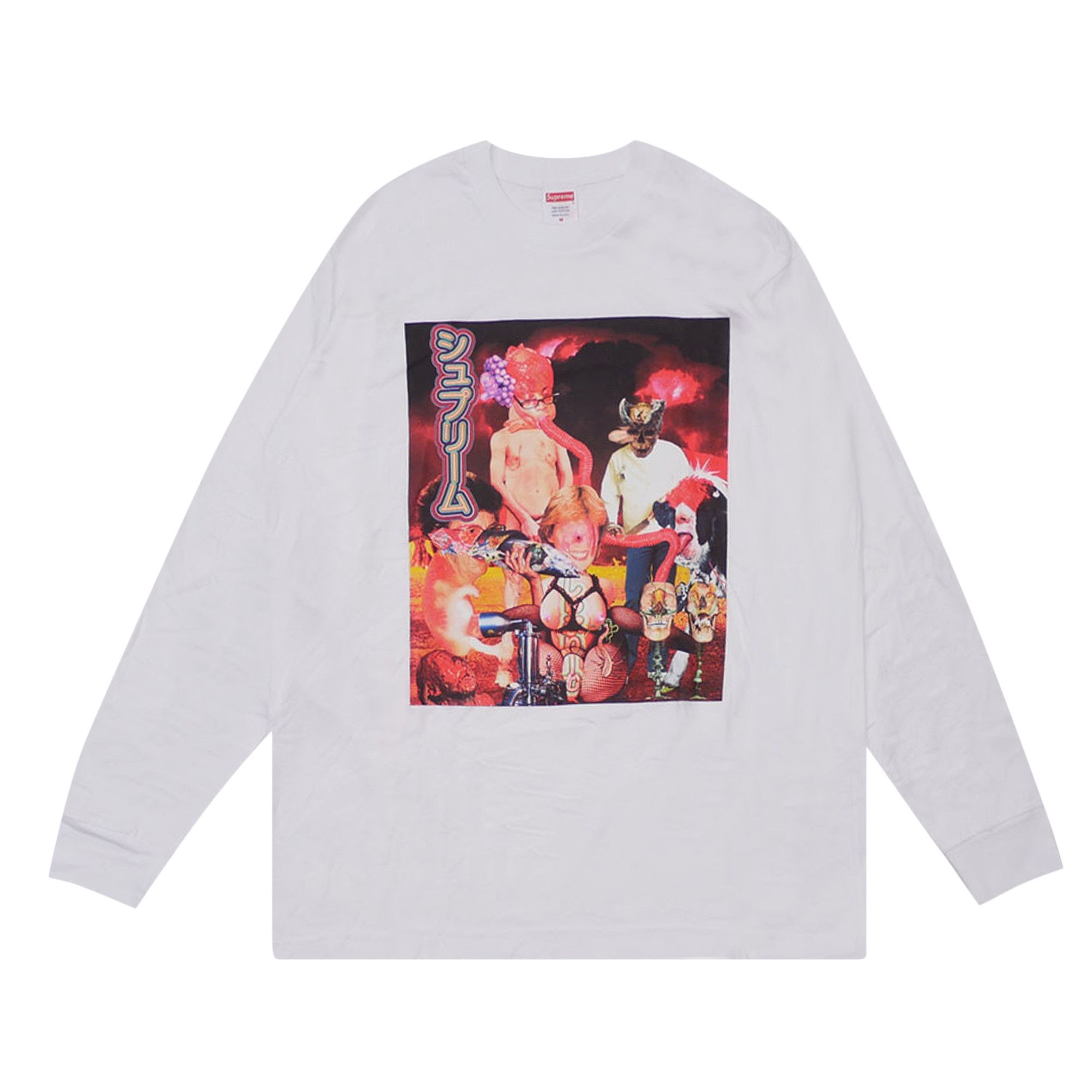 Supreme sekintani la norihiro discount