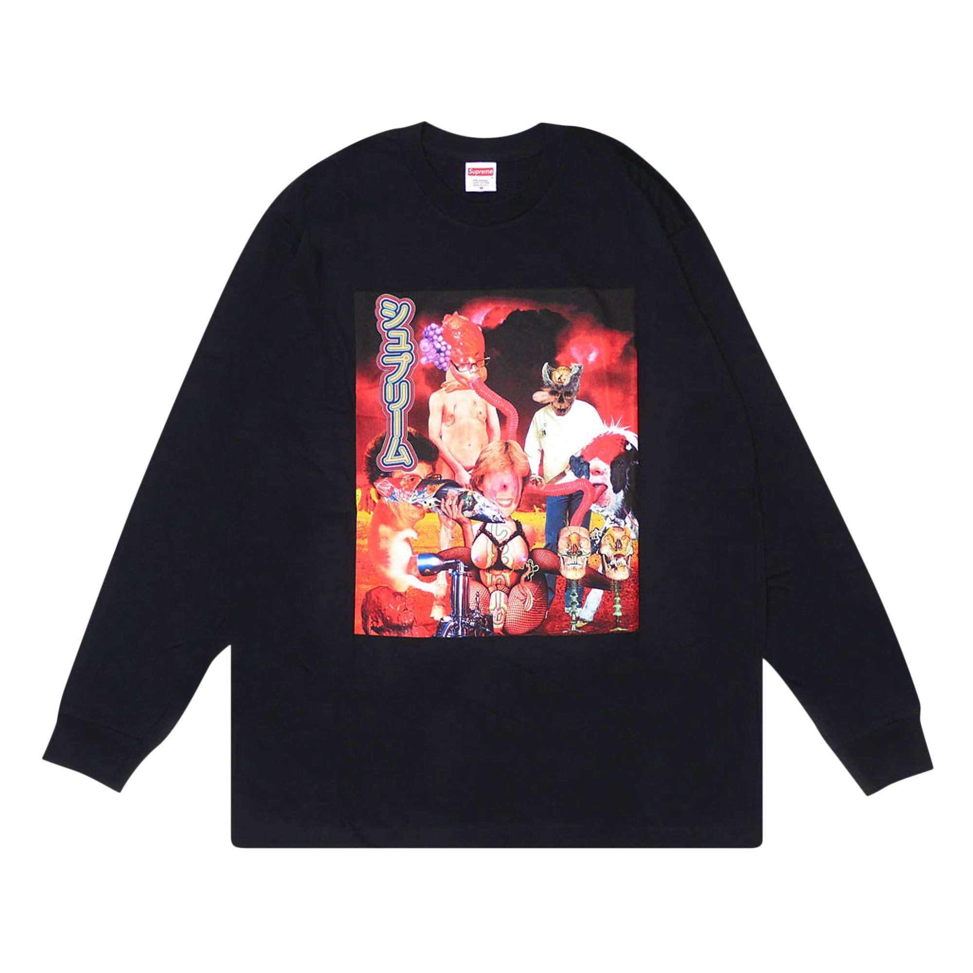 Supreme sekintani la norihiro best sale