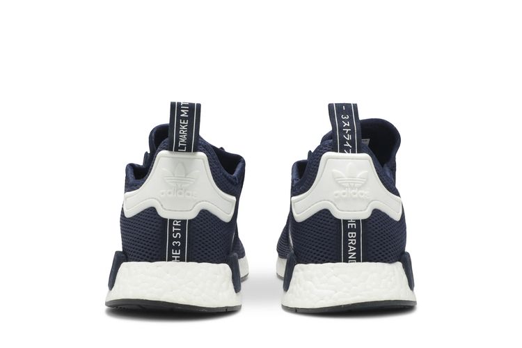 adidas gazelle silver green womens adidas NMD R1 Ladies Trainers EE6675 Navy Size EU38 – LADU KAKS main image 0