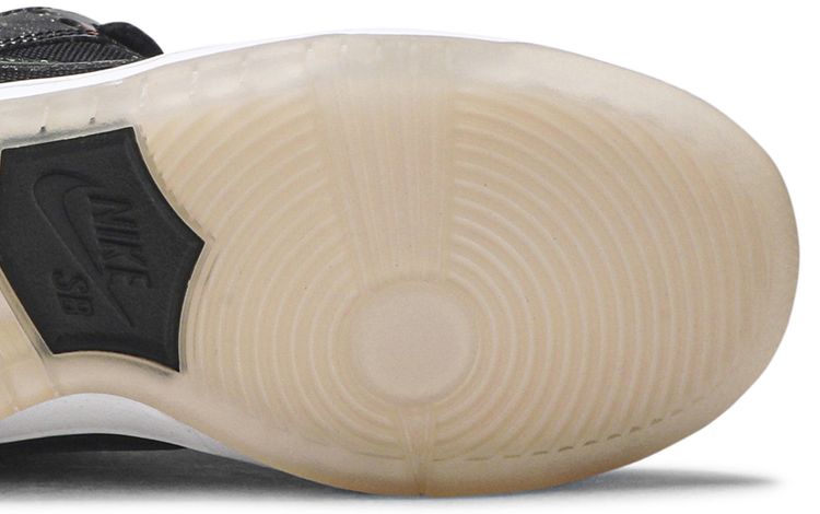 Nike SB Dunk Low TRD QS Galaxy