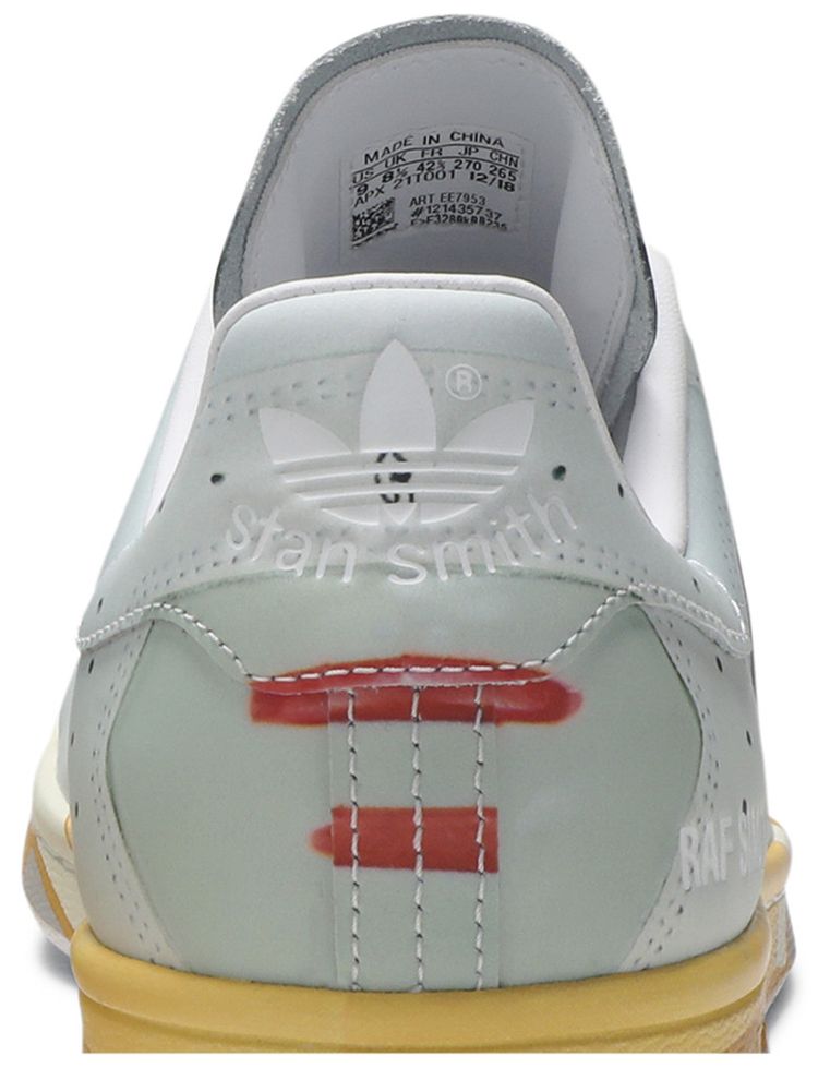 Raf Simons x adidas Torsion Stan Trompe Loeil