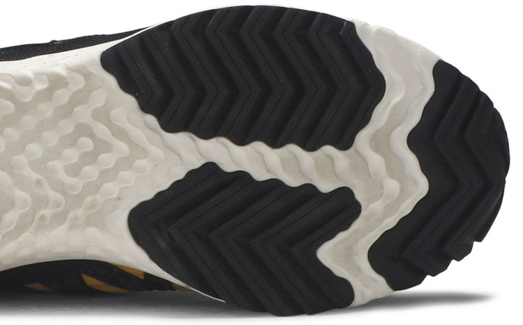 Nike ACG React Terra Gobe K2 LDV