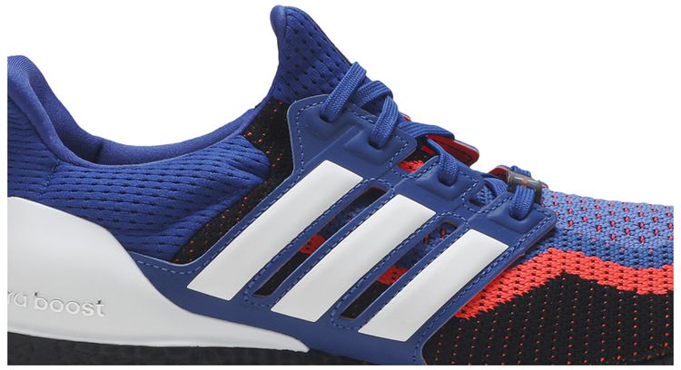 Adidas UltraBoost 20 Asterisk