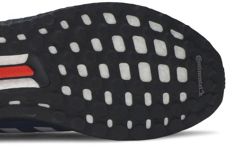 Adidas UltraBoost 20 Asterisk