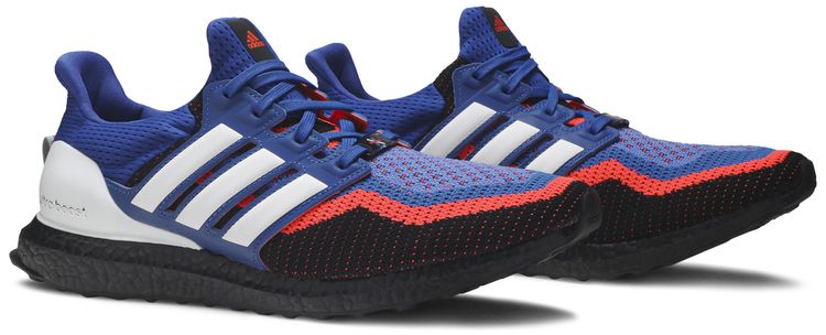 Adidas UltraBoost 20 Asterisk