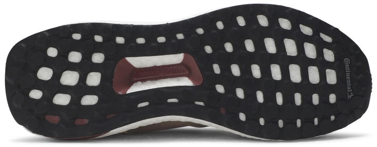 Stella McCartney x adidas Wmns UltraBoost Future Metallic