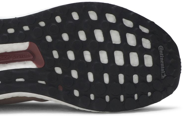 Stella McCartney x adidas Wmns UltraBoost Future Metallic