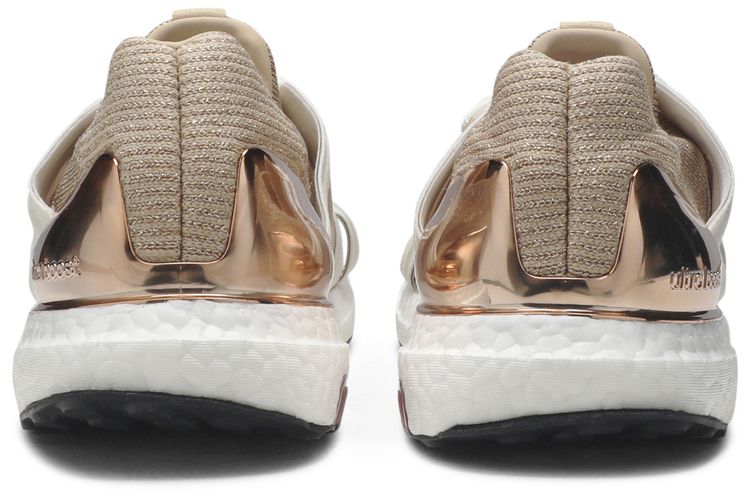Stella McCartney x adidas Wmns UltraBoost Future Metallic