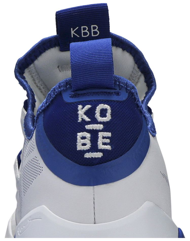 Nike Kobe AD TB White Blue