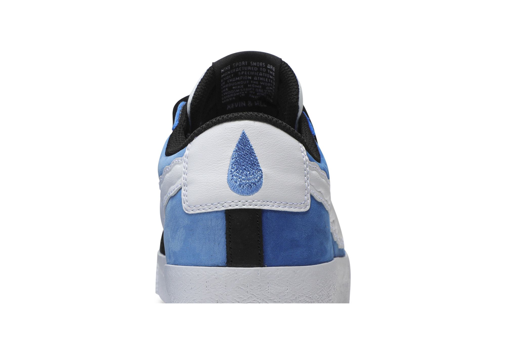 Nike blazer ac xt deals