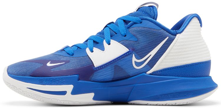 Nike Kyrie Low 5 TB Game Royal