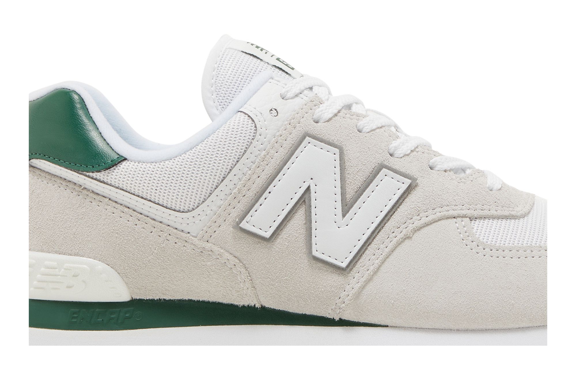 New balance 505 gum top