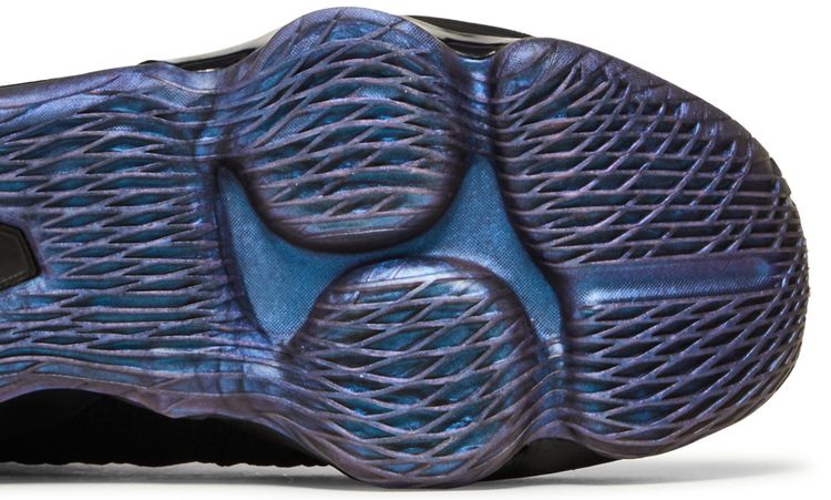 Nike LeBron 17 EP Global Currency