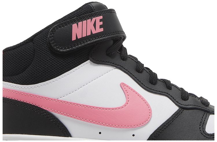 Court Borough Mid 2 GS White Sunset Pulse